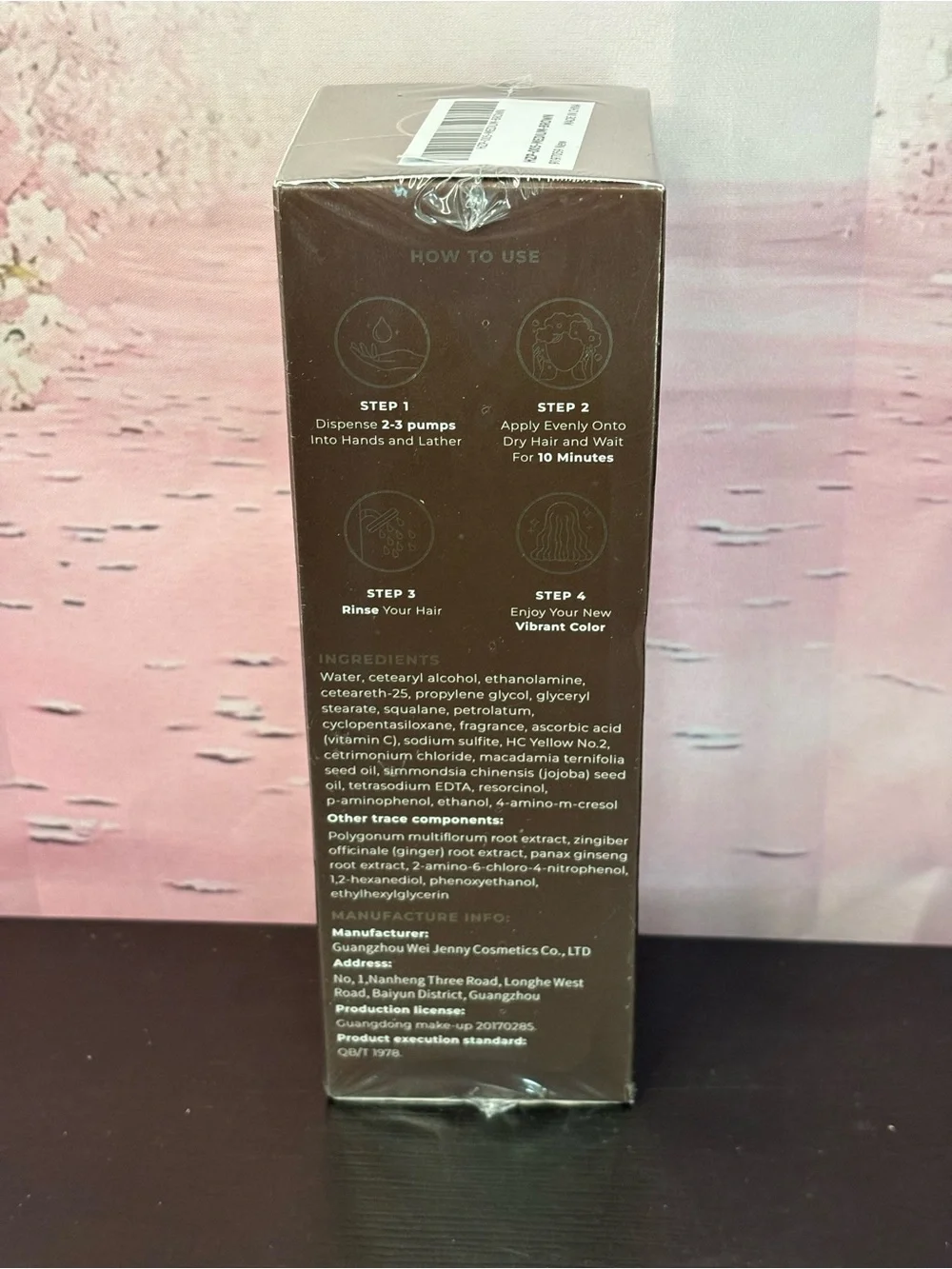 Polar Hair Care shampoo medium brown hair dye 200 ml/ 6.76 oz. New.